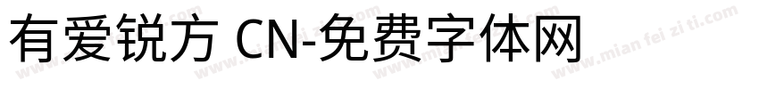 有爱锐方 CN字体转换